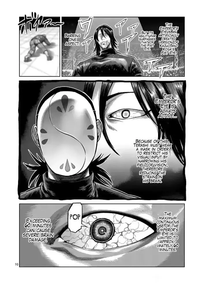 Kengan Omega Chapter 118 image 10_optimized